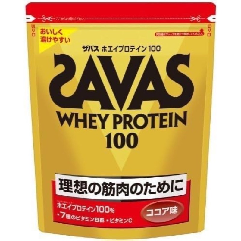 ザバス ホエイプロテイン100 ココア味 1kg