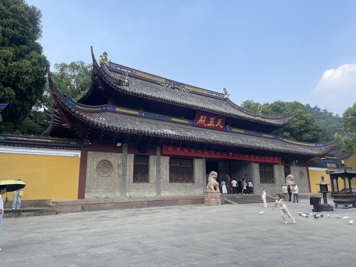 天王殿(2026年9月撮影)